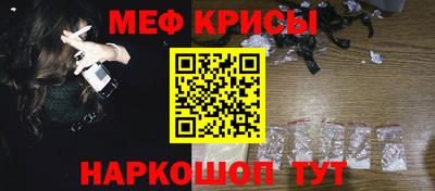COCAINE Бугуруслан