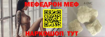 COCAINE Бугуруслан