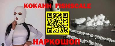 тгк Бузулук