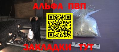 тгк Бузулук