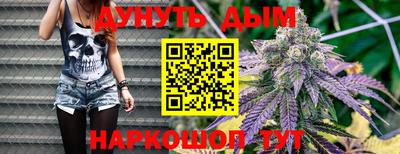 тгк Бузулук