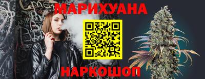 COCAINE Бугуруслан