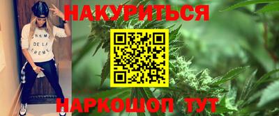 тгк Бузулук