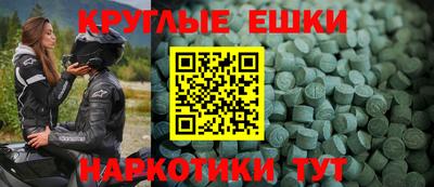 тгк Бузулук