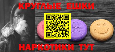 тгк Бузулук