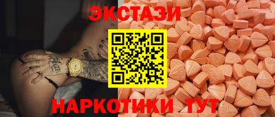 COCAINE Бугуруслан