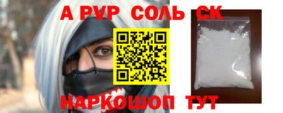 COCAINE Бугуруслан