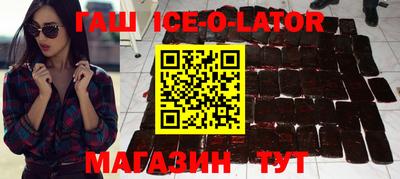 тгк Бузулук