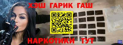 тгк Бузулук