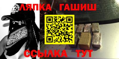 тгк Бузулук