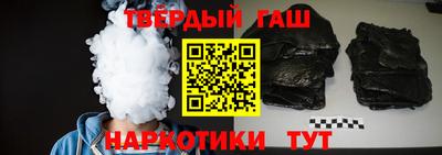 тгк Бузулук